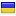 analstube.net is hosted in Ukraine